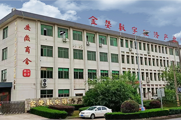 廠房大字設(shè)計的主要考慮因素有哪些？